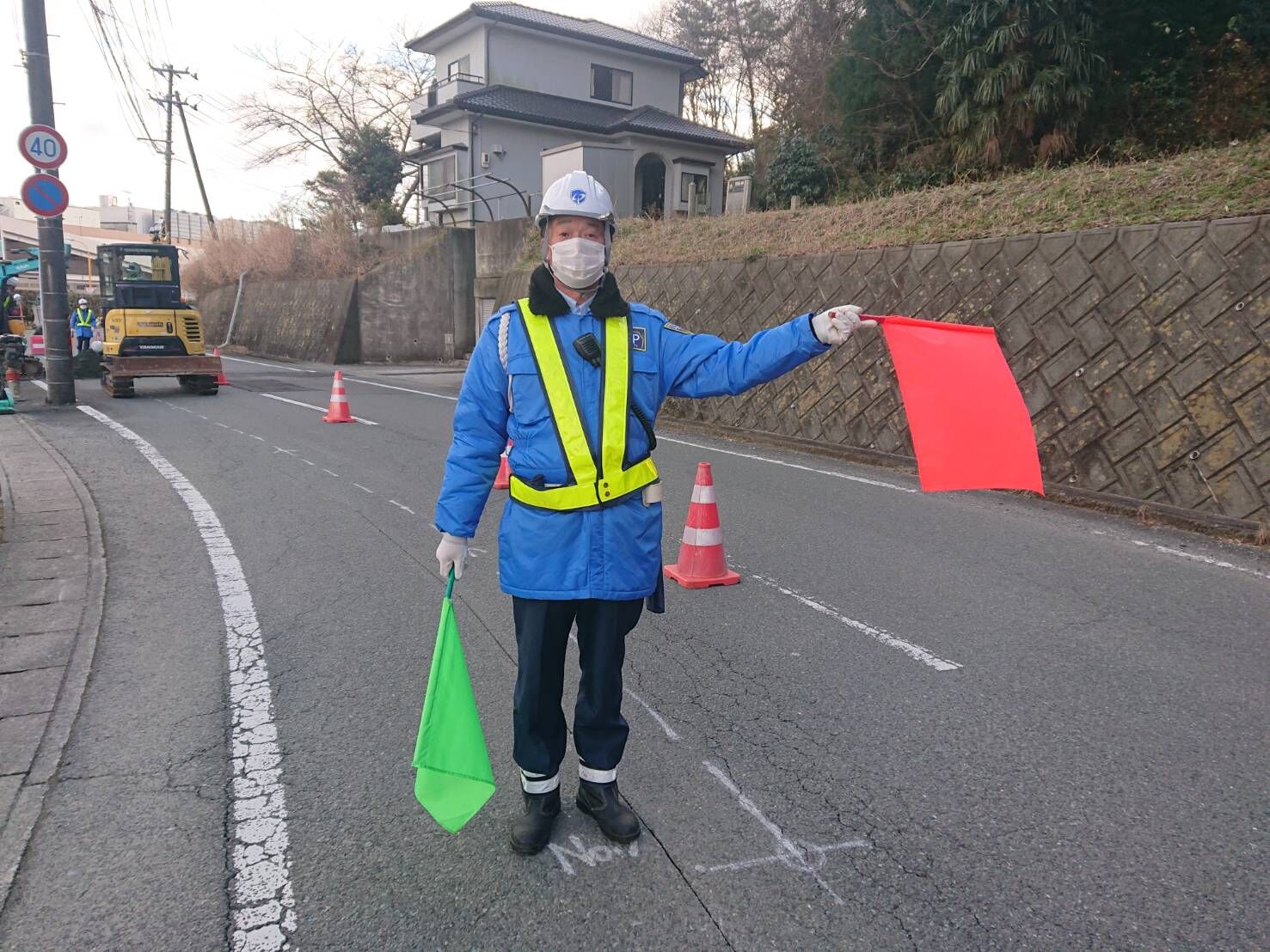 警備のお仕事